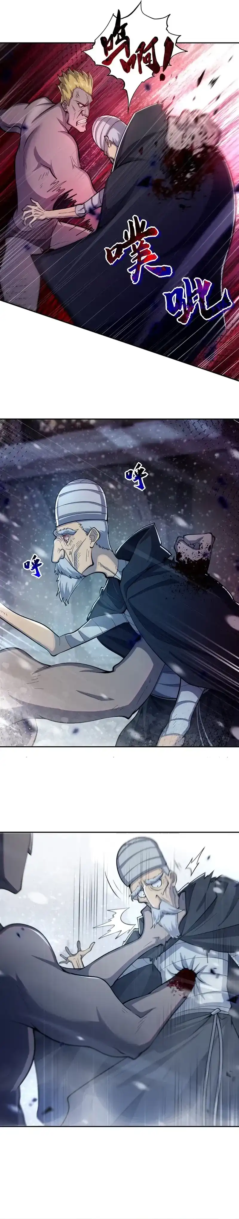 Baca None of These Witches Are Serious - Chapter 14 halaman 6