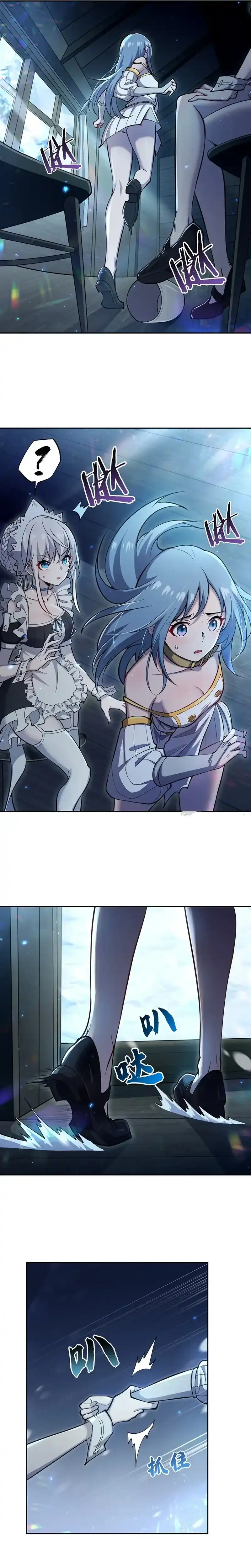 Baca None of These Witches Are Serious - Chapter 15 halaman 12