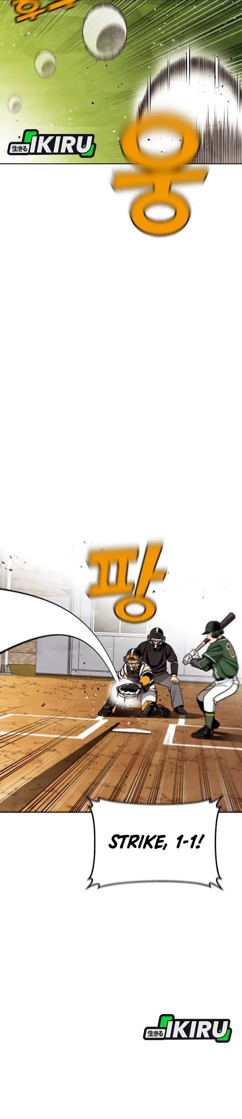 Baca Not Over - Chapter 50 halaman 18