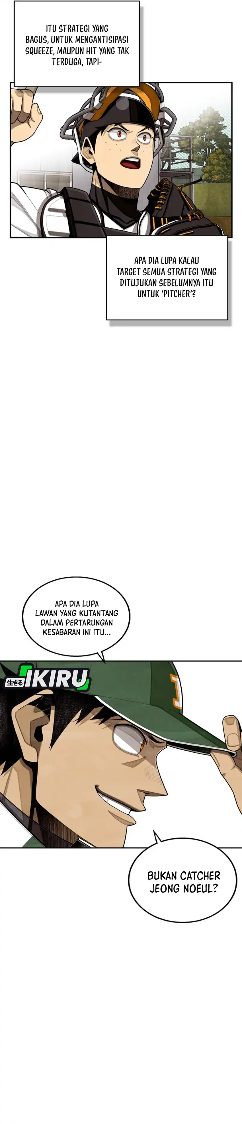 Baca Not Over - Chapter 50 halaman 21