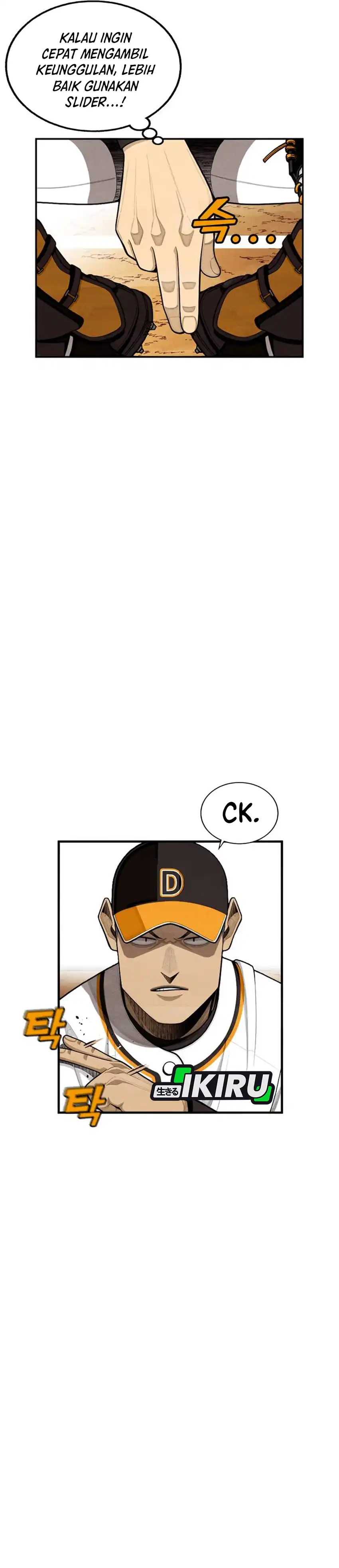 Baca Not Over - Chapter 50 halaman 24