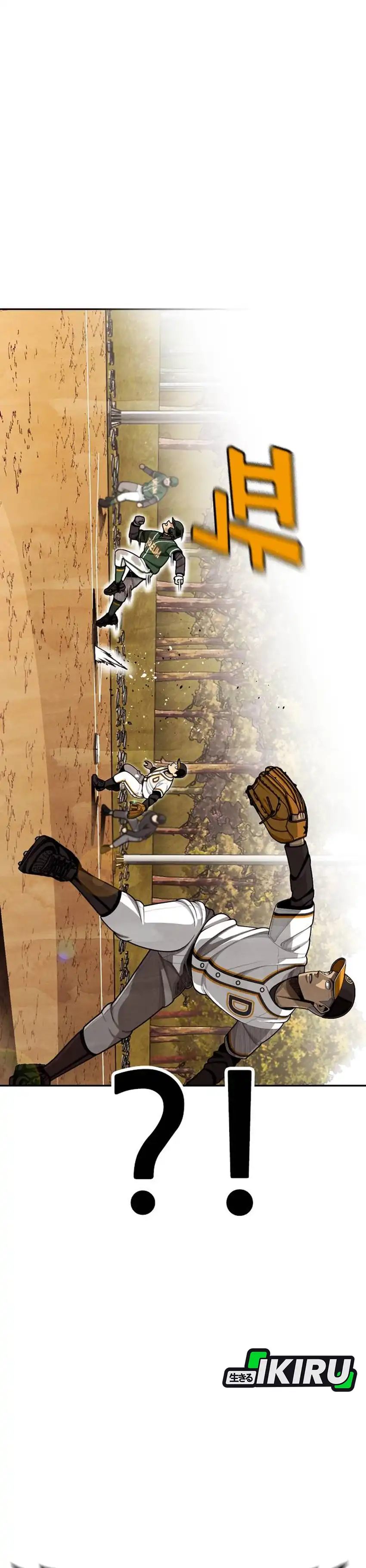 Baca Not Over - Chapter 50 halaman 28