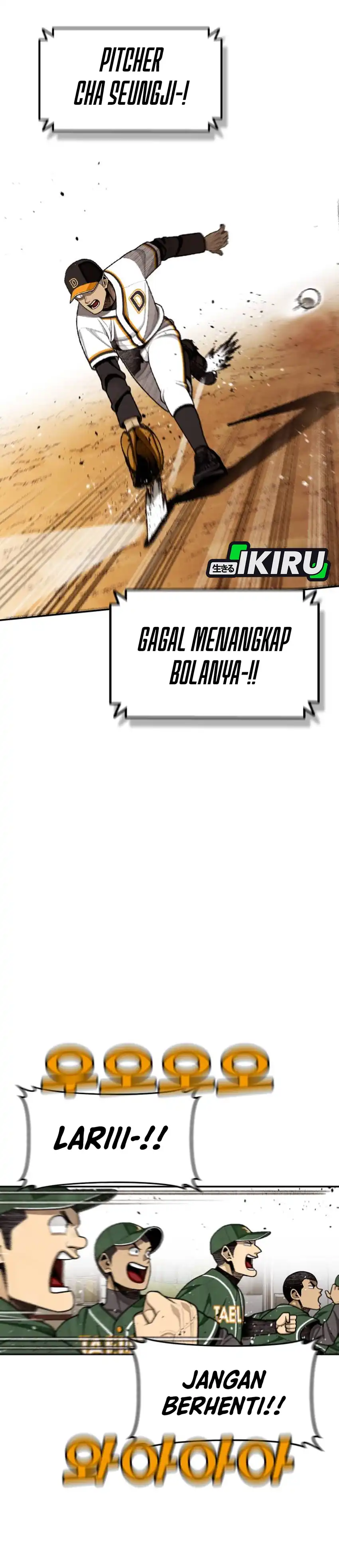 Baca Not Over - Chapter 50 halaman 33