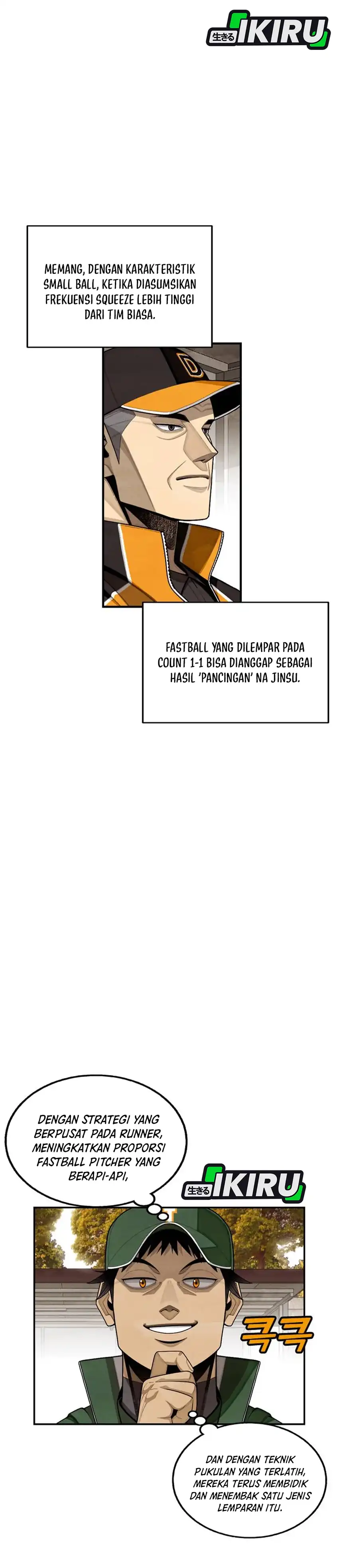 Baca Not Over - Chapter 50 halaman 38