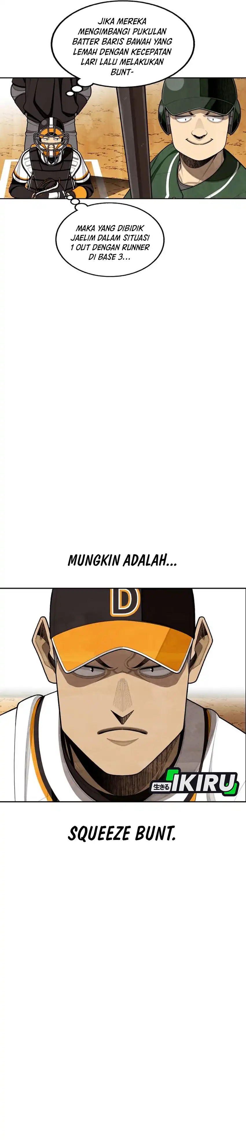 Baca Not Over - Chapter 50 halaman 7