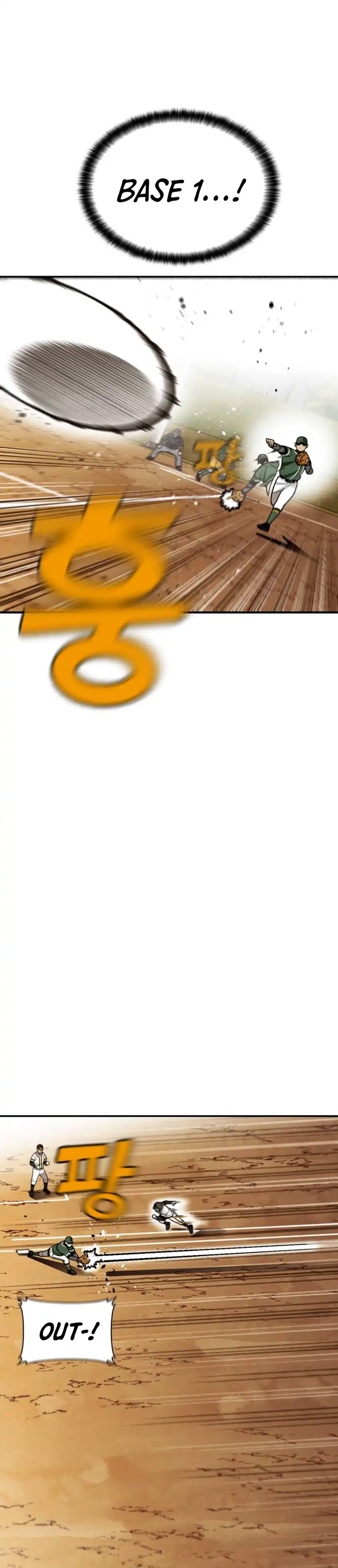 Baca Not Over Chapter 51 - Halaman 16 Baca Not Over - Chapter 51 halaman 16