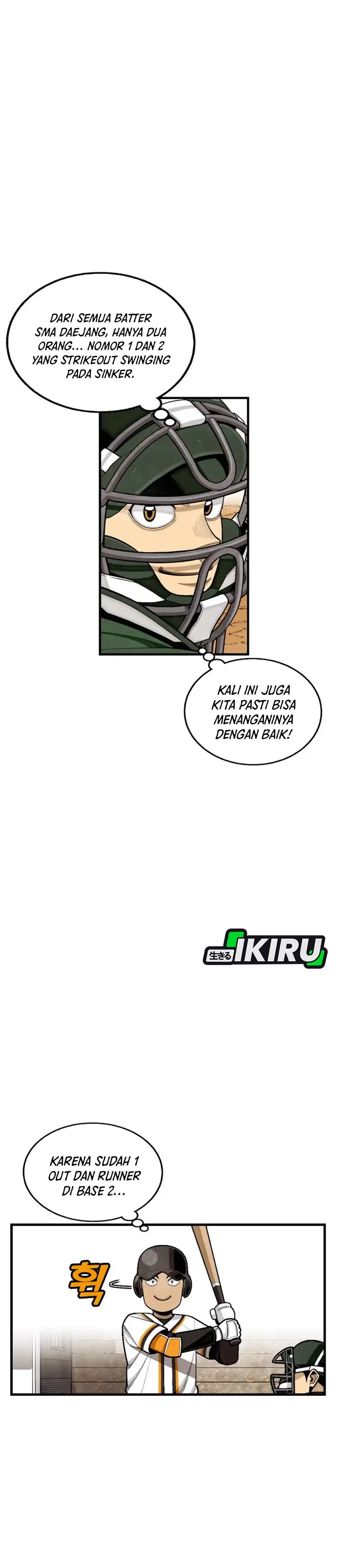 Baca Not Over Chapter 51 - Halaman 19 Baca Not Over - Chapter 51 halaman 19