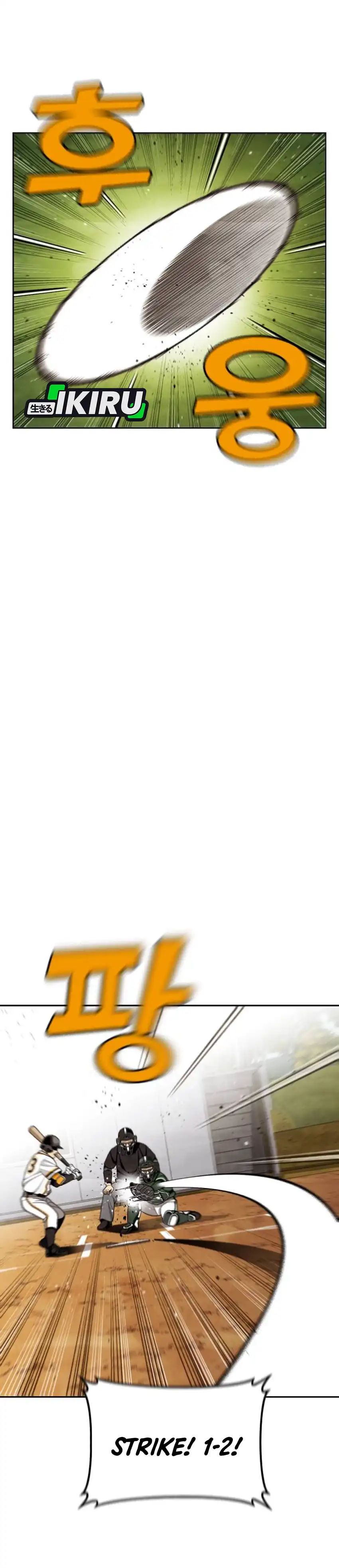 Baca Not Over Chapter 51 - Halaman 31 Baca Not Over - Chapter 51 halaman 31