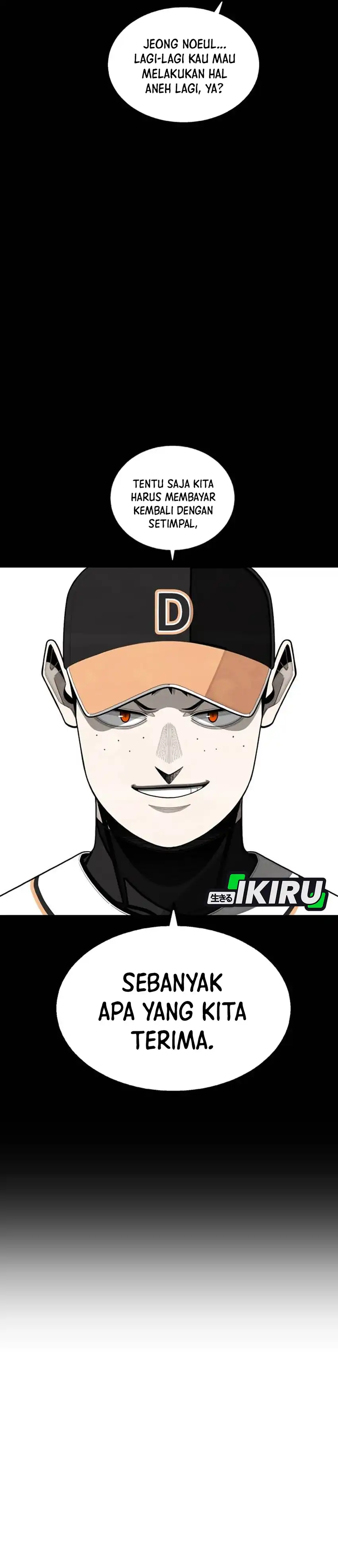 Baca Not Over Chapter 51 - Halaman 4 Baca Not Over - Chapter 51 halaman 4