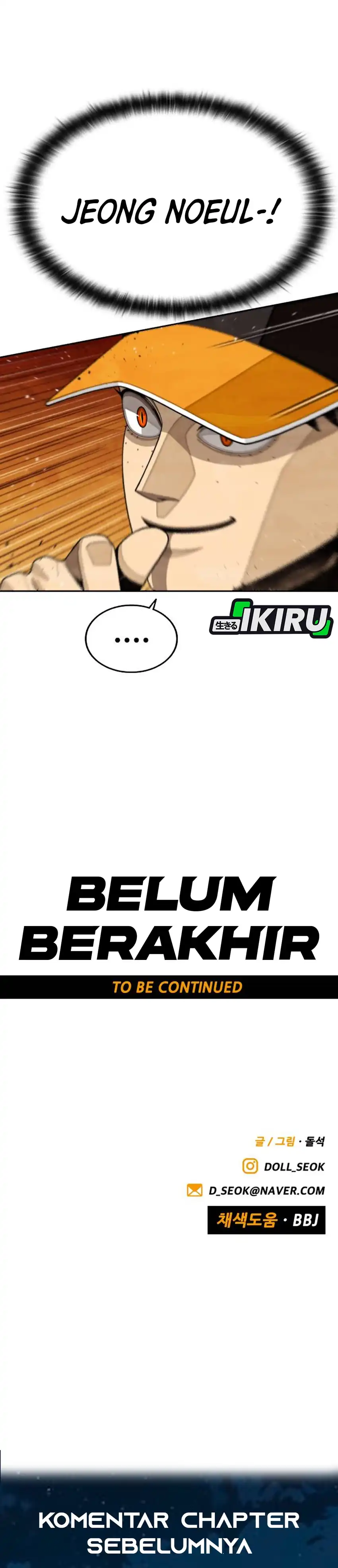 Baca Not Over Chapter 51 - Halaman 44 Baca Not Over - Chapter 51 halaman 44