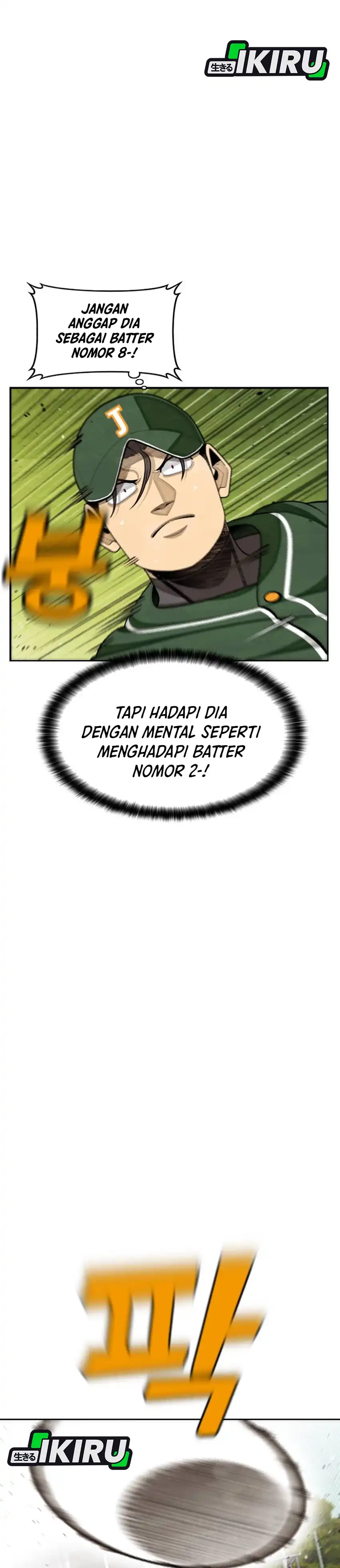 Baca Not Over Chapter 51 - Halaman 8 Baca Not Over - Chapter 51 halaman 8