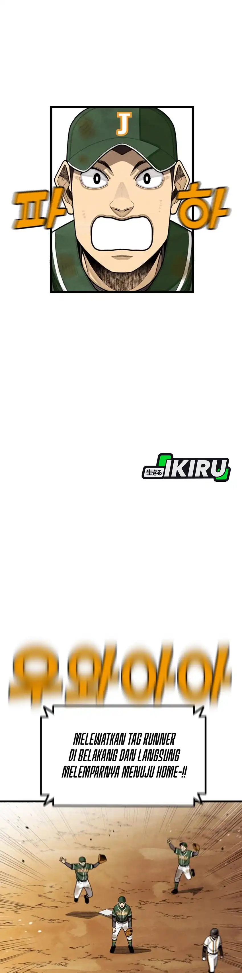 Baca Not Over Chapter 52 - Halaman 19 Baca Not Over - Chapter 52 halaman 19