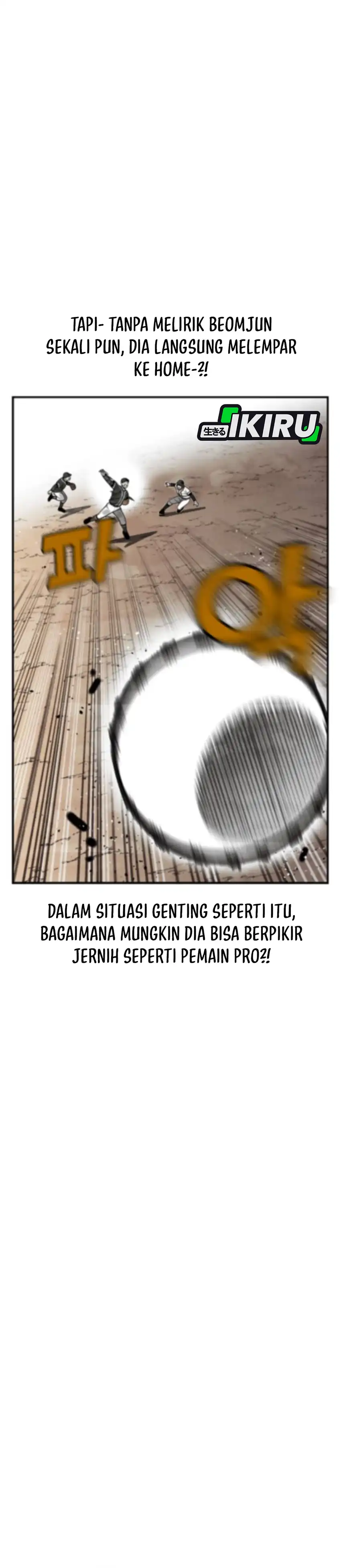 Baca Not Over Chapter 52 - Halaman 24 Baca Not Over - Chapter 52 halaman 24