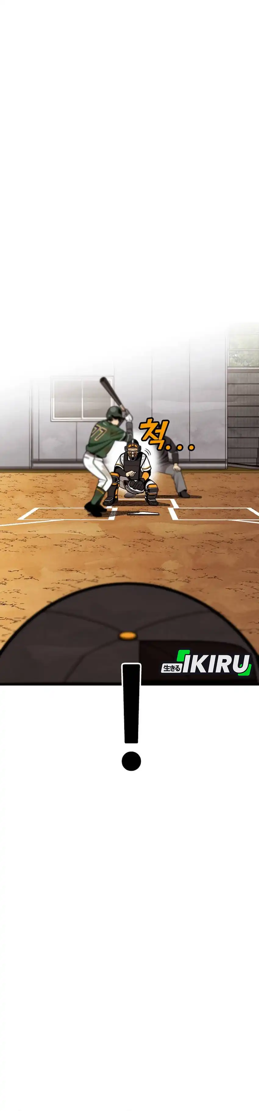 Baca Not Over Chapter 52 - Halaman 39 Baca Not Over - Chapter 52 halaman 39