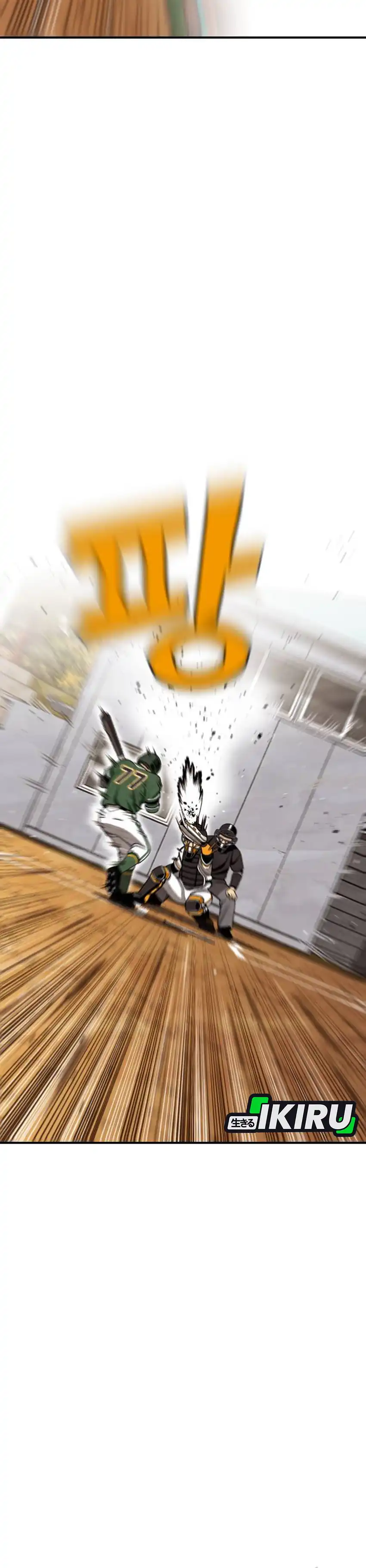 Baca Not Over Chapter 52 - Halaman 44 Baca Not Over - Chapter 52 halaman 44