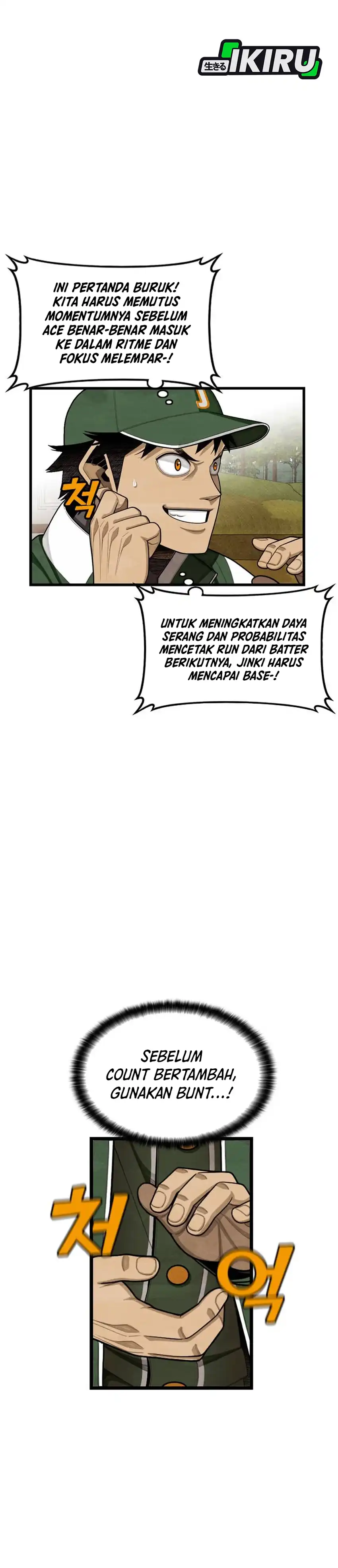 Baca Not Over Chapter 52 - Halaman 46 Baca Not Over - Chapter 52 halaman 46