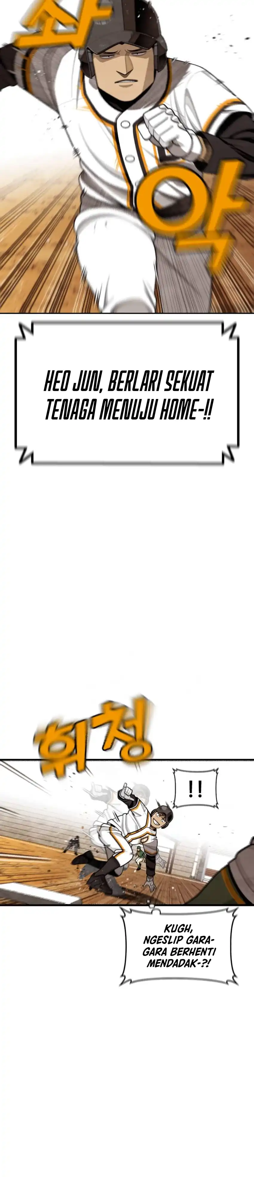 Baca Not Over Chapter 52 - Halaman 5 Baca Not Over - Chapter 52 halaman 5