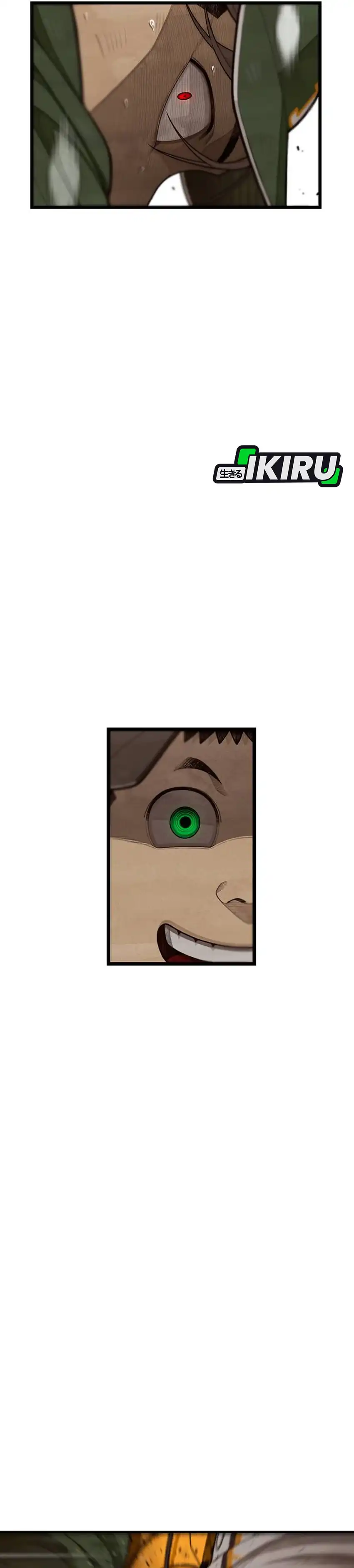 Baca Not Over - Chapter 55 halaman 16