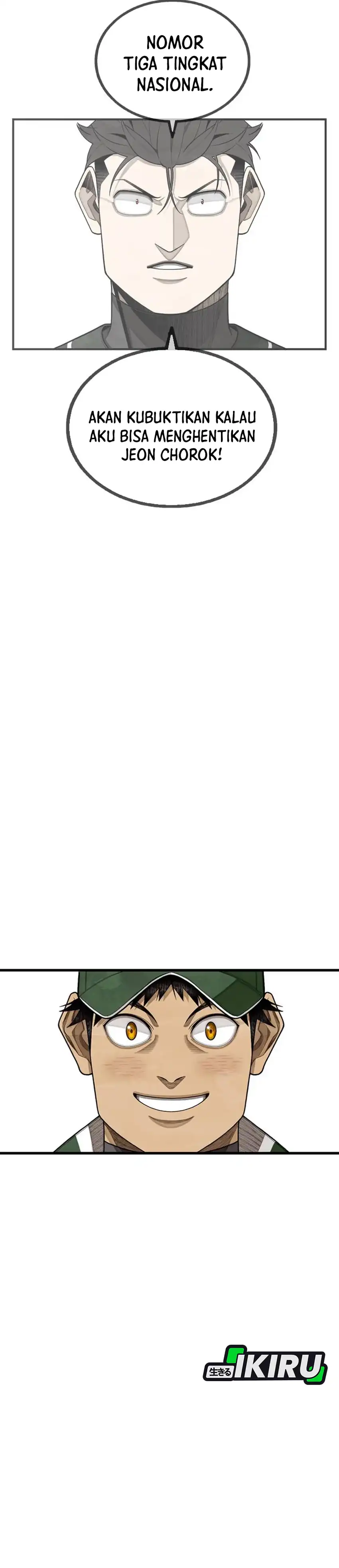 Baca Not Over - Chapter 55 halaman 22