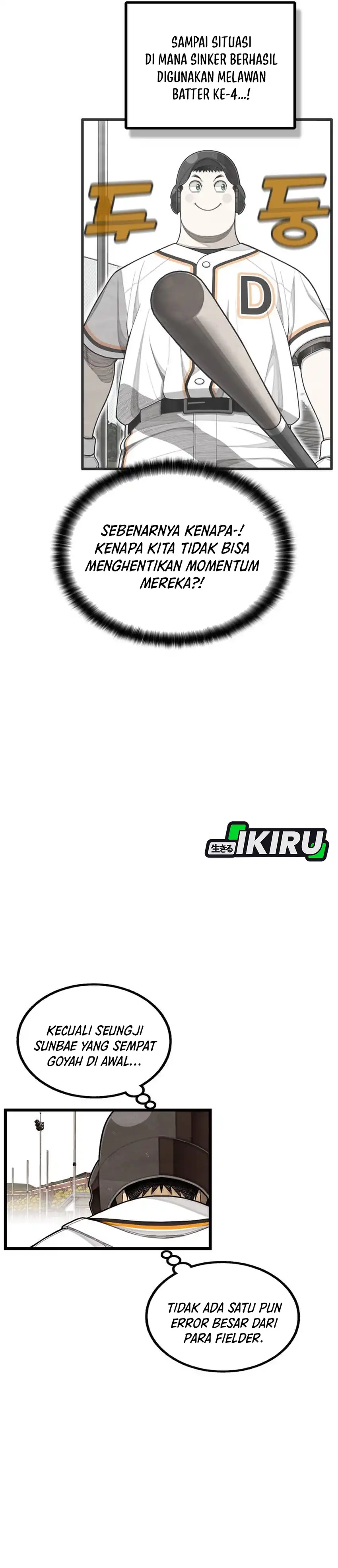 Baca Not Over - Chapter 55 halaman 26