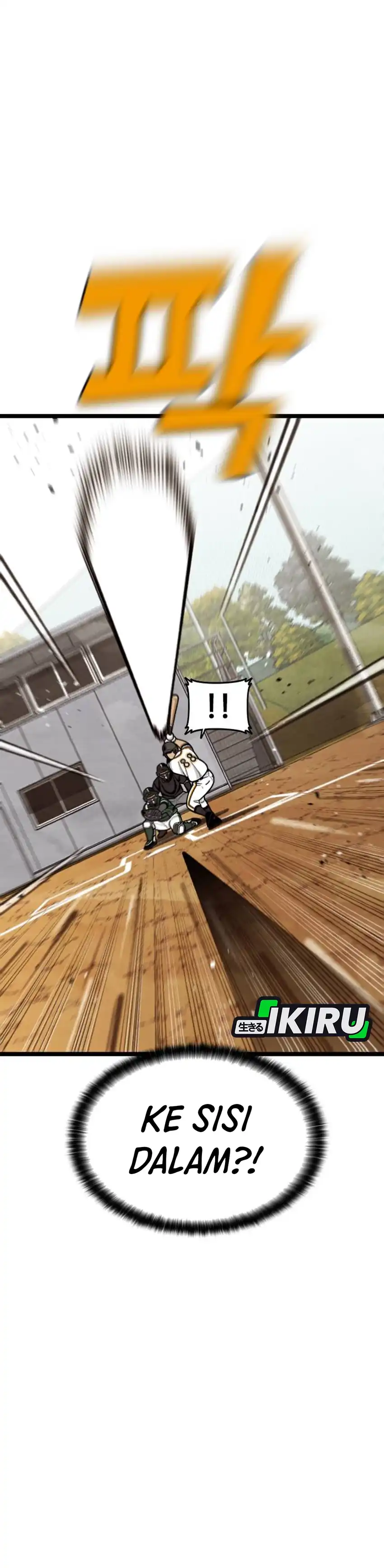 Baca Not Over - Chapter 55 halaman 35