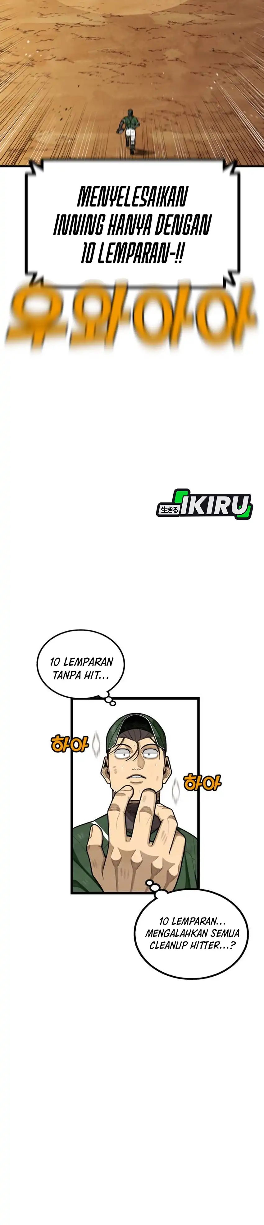 Baca Not Over - Chapter 55 halaman 40