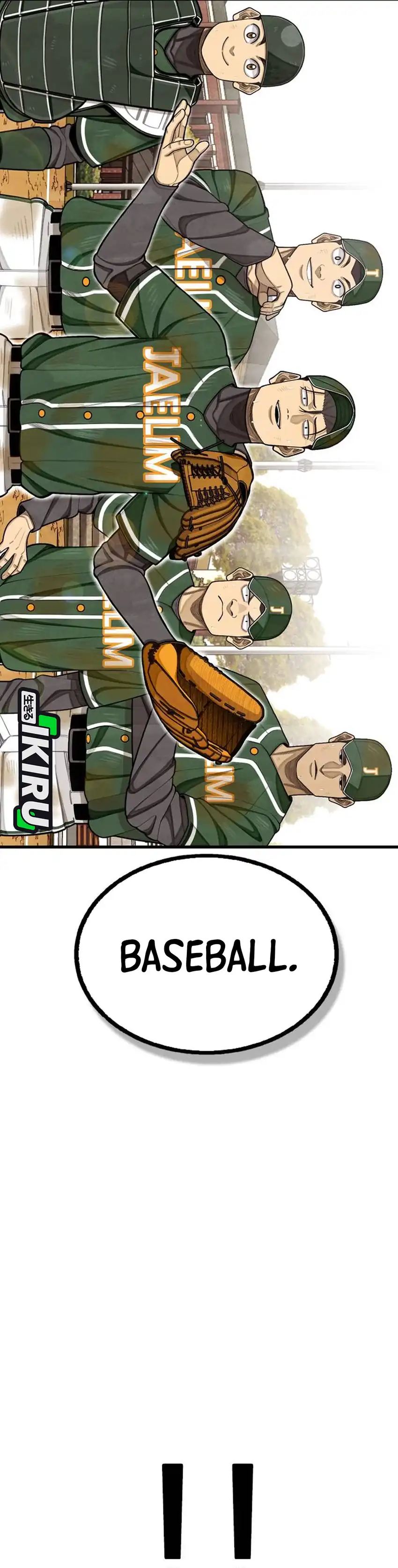 Baca Not Over - Chapter 55 halaman 44