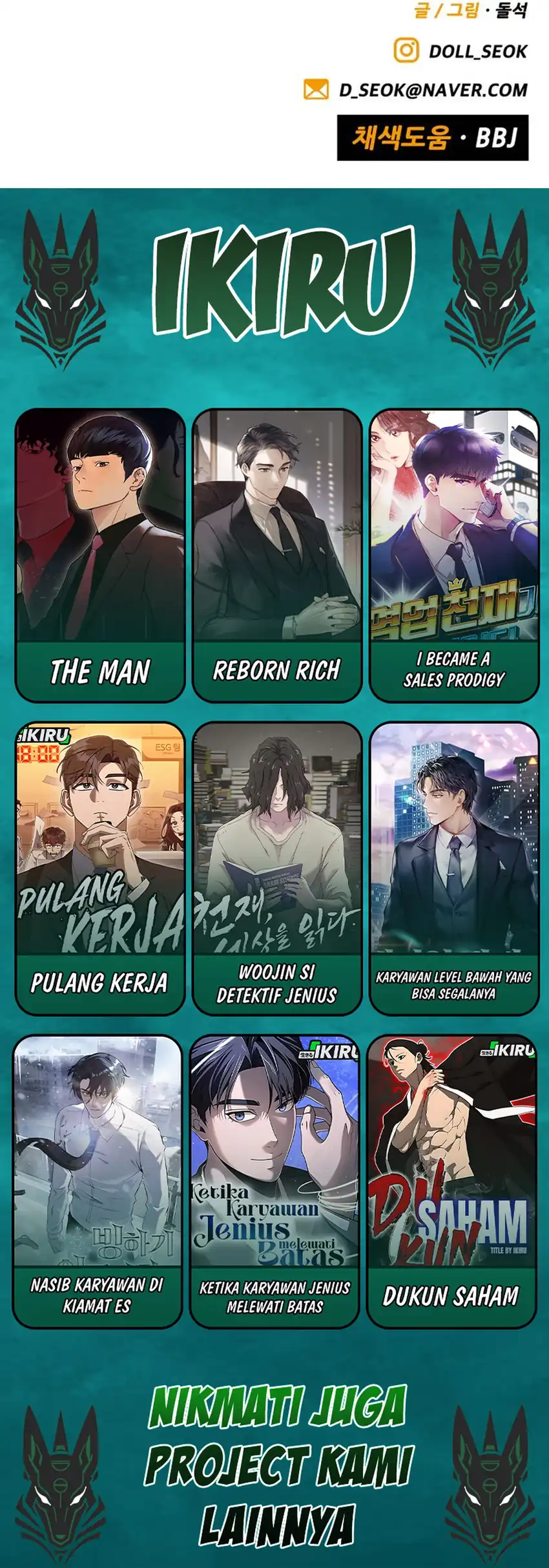 Baca Not Over - Chapter 55 halaman 47