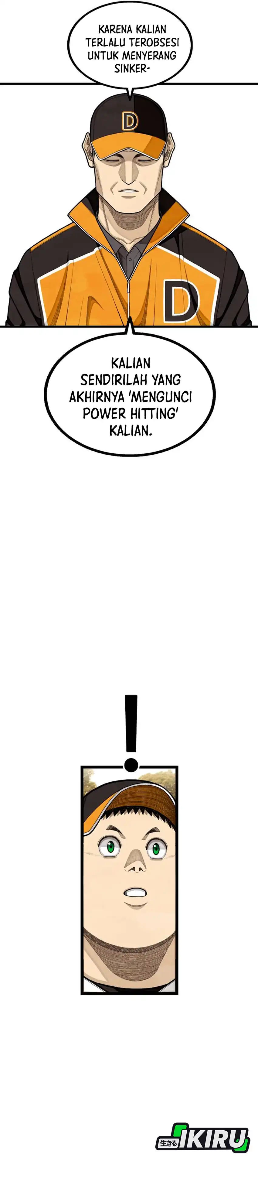 Baca Not Over - Chapter 56 halaman 18