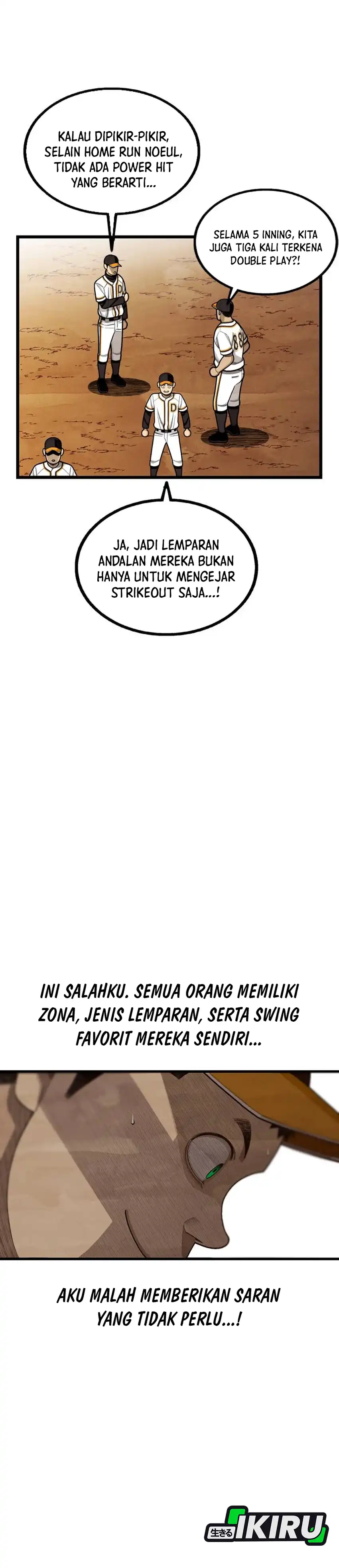 Baca Not Over - Chapter 56 halaman 19