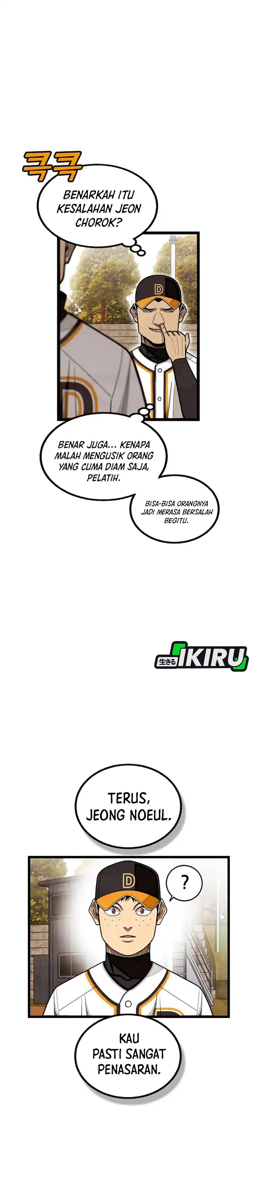 Baca Not Over - Chapter 56 halaman 20