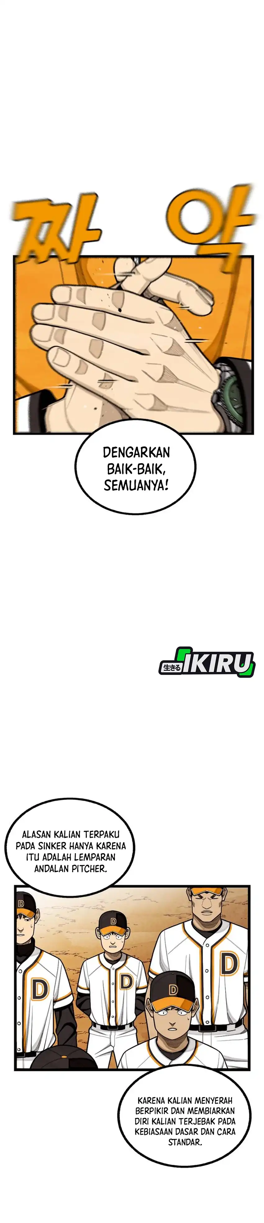 Baca Not Over - Chapter 56 halaman 22