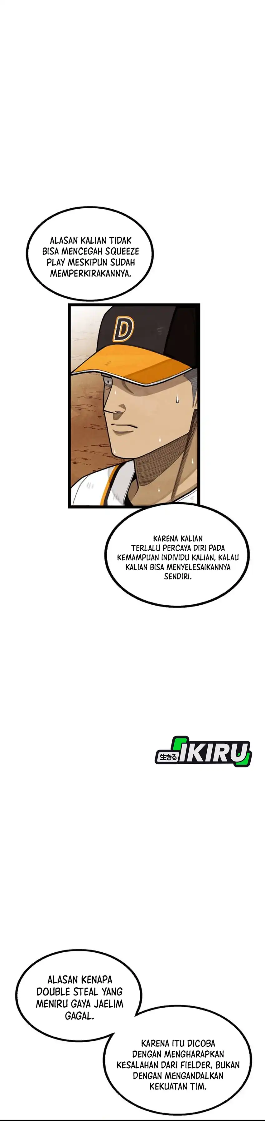 Baca Not Over - Chapter 56 halaman 23