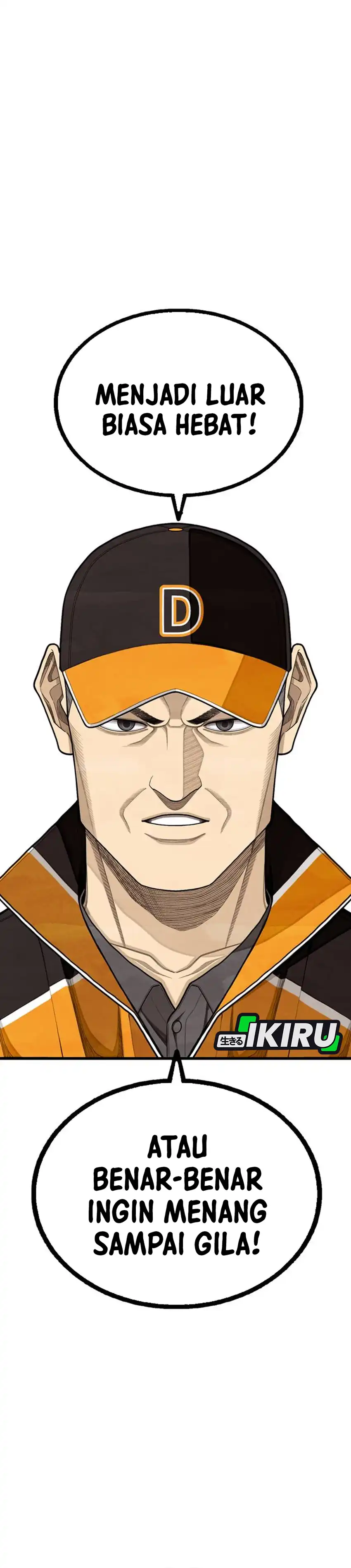 Baca Not Over - Chapter 56 halaman 33