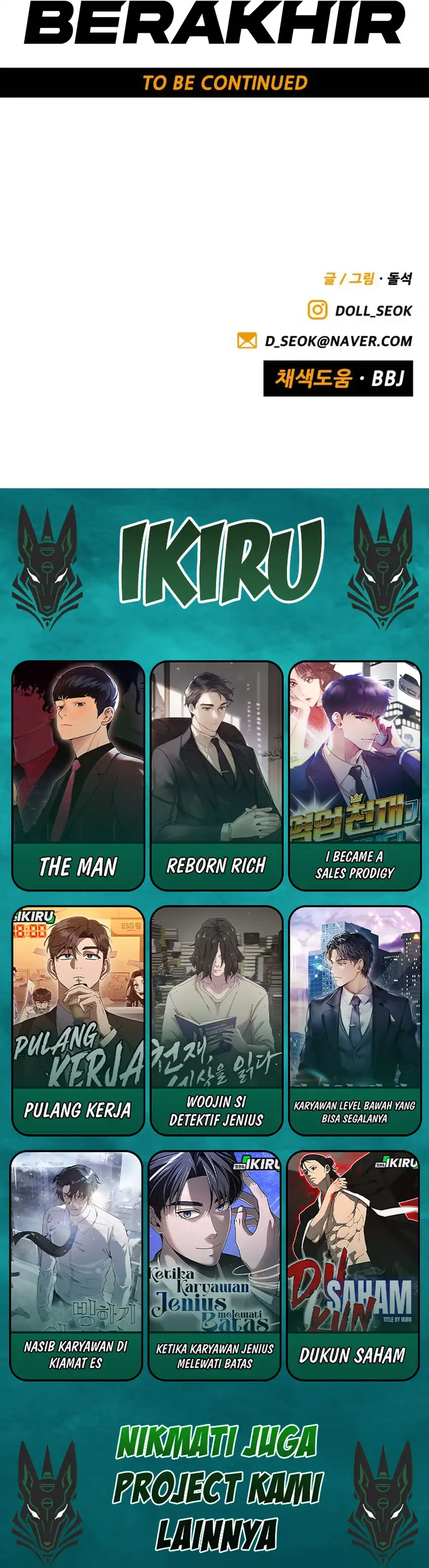 Baca Not Over - Chapter 56 halaman 42