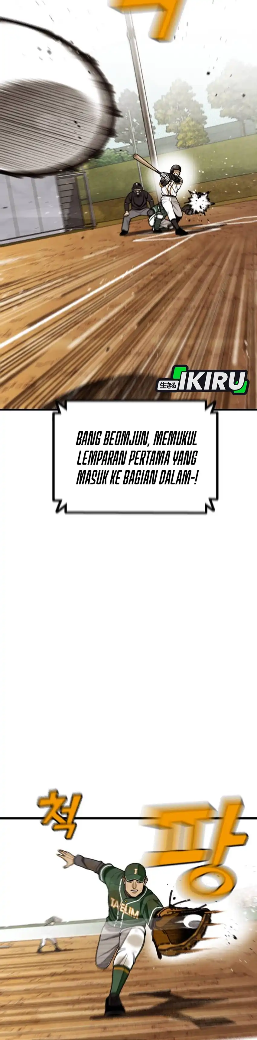 Baca Not Over - Chapter 57 halaman 18