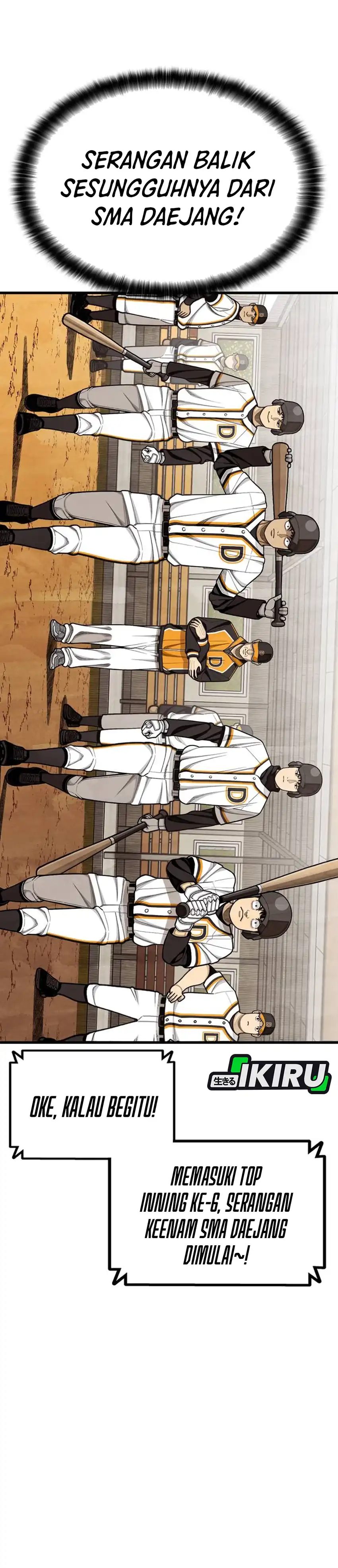 Baca Not Over - Chapter 57 halaman 2