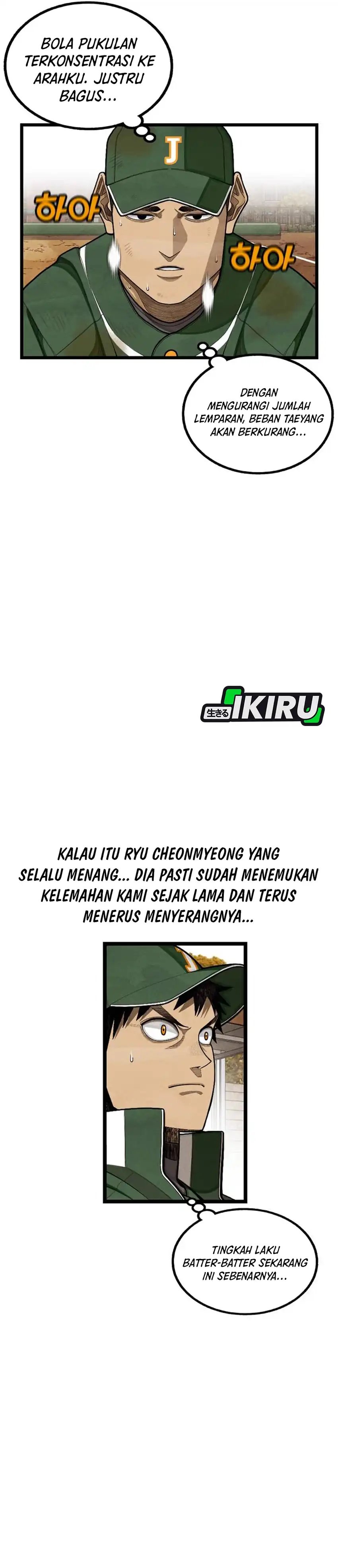 Baca Not Over - Chapter 57 halaman 20