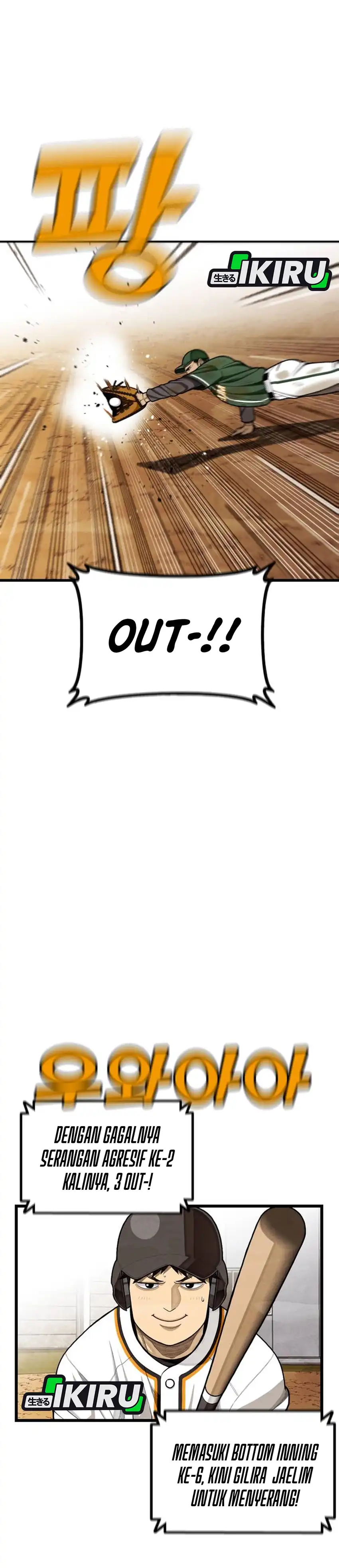 Baca Not Over - Chapter 57 halaman 25