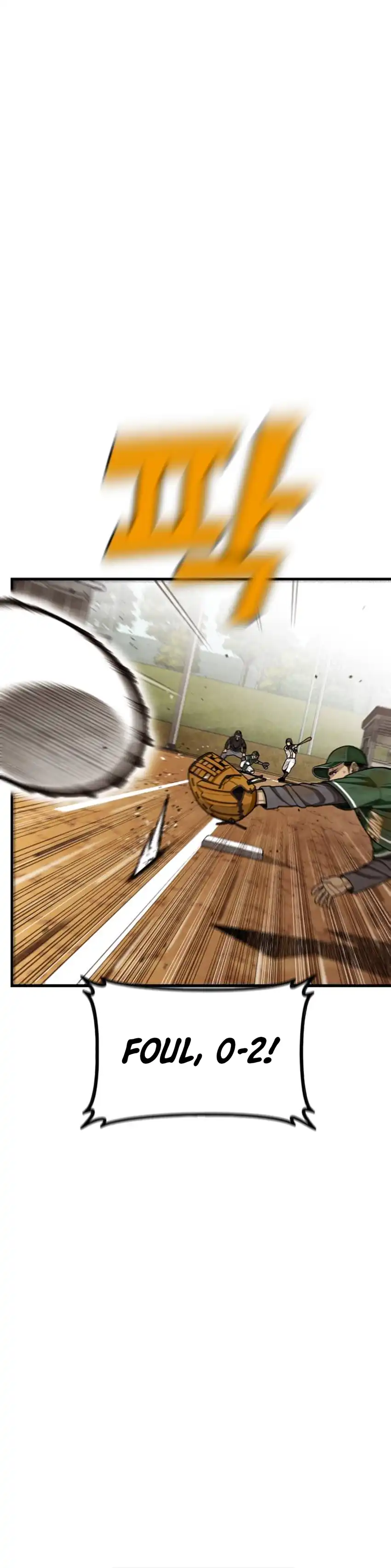 Baca Not Over - Chapter 57 halaman 4