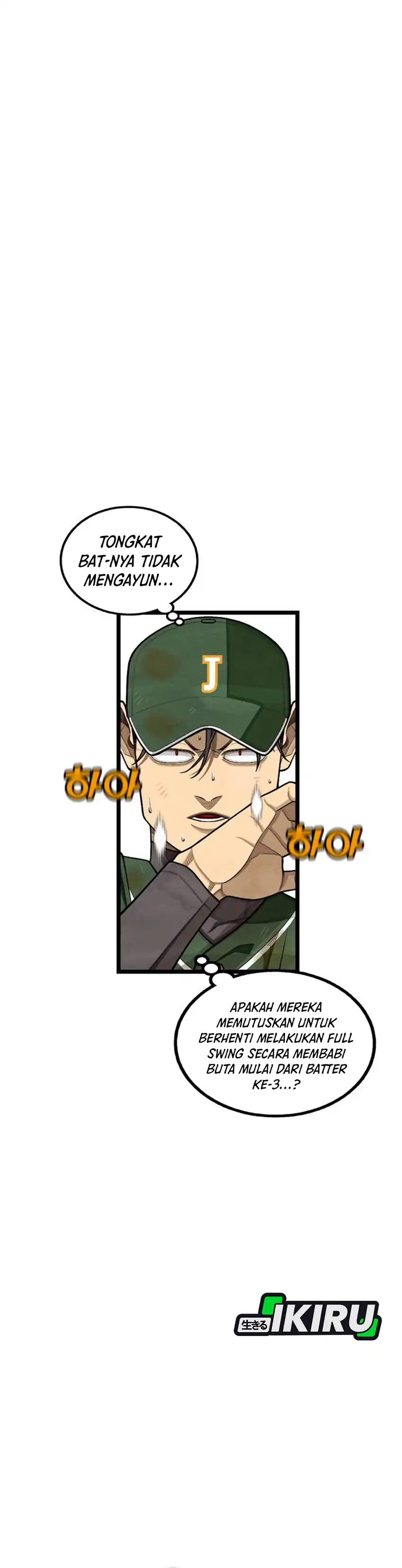 Baca Not Over - Chapter 58 halaman 15