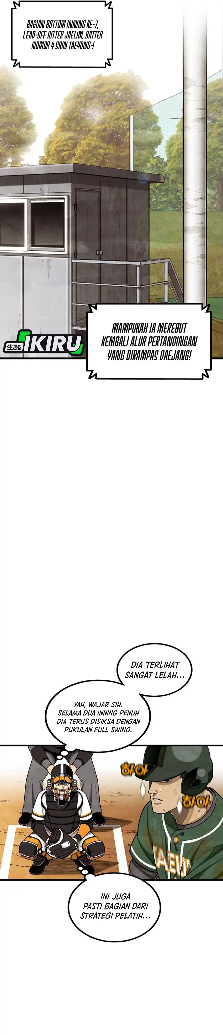 Baca Not Over - Chapter 59 halaman 13