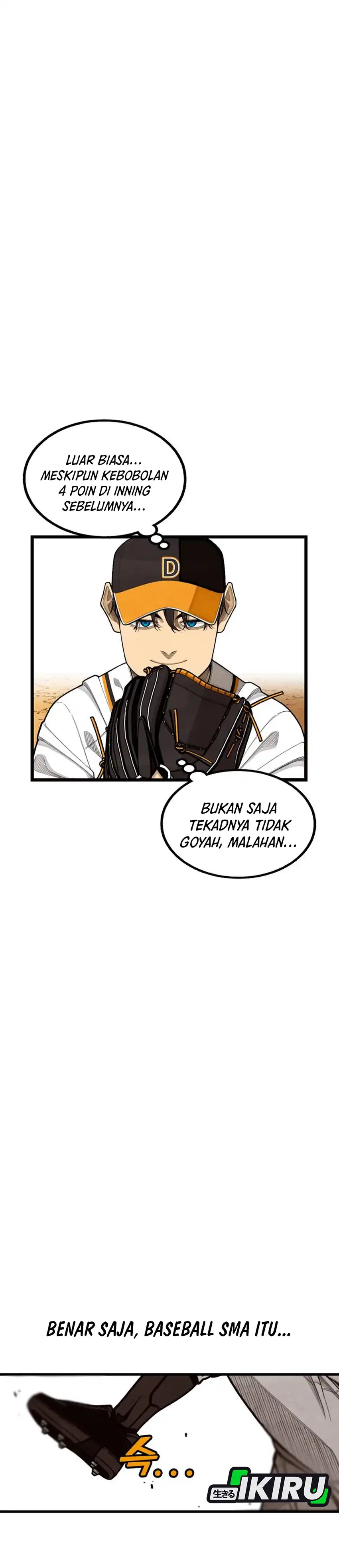 Baca Not Over - Chapter 59 halaman 17