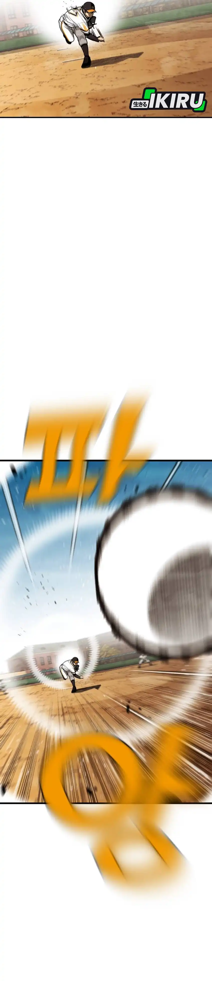 Baca Not Over - Chapter 59 halaman 19