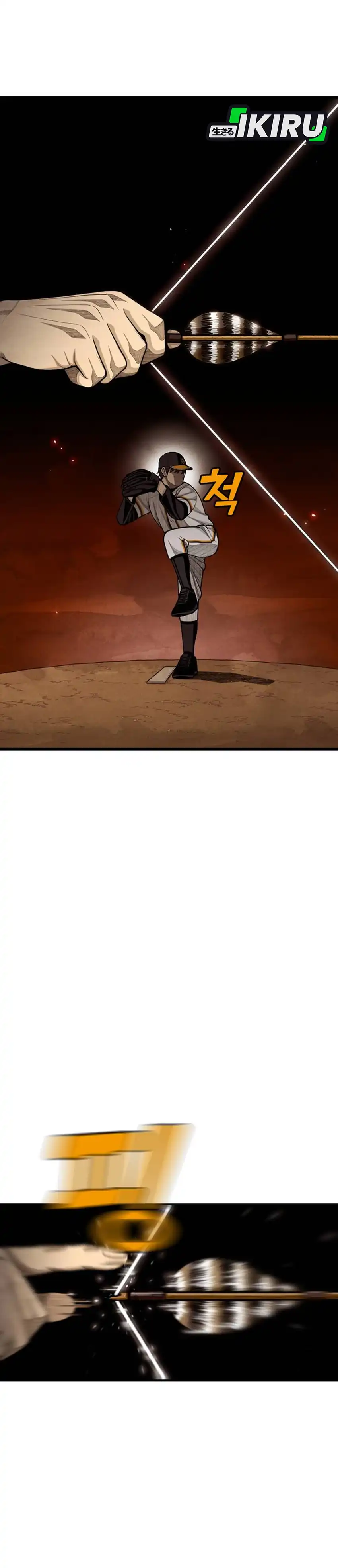 Baca Not Over - Chapter 59 halaman 29