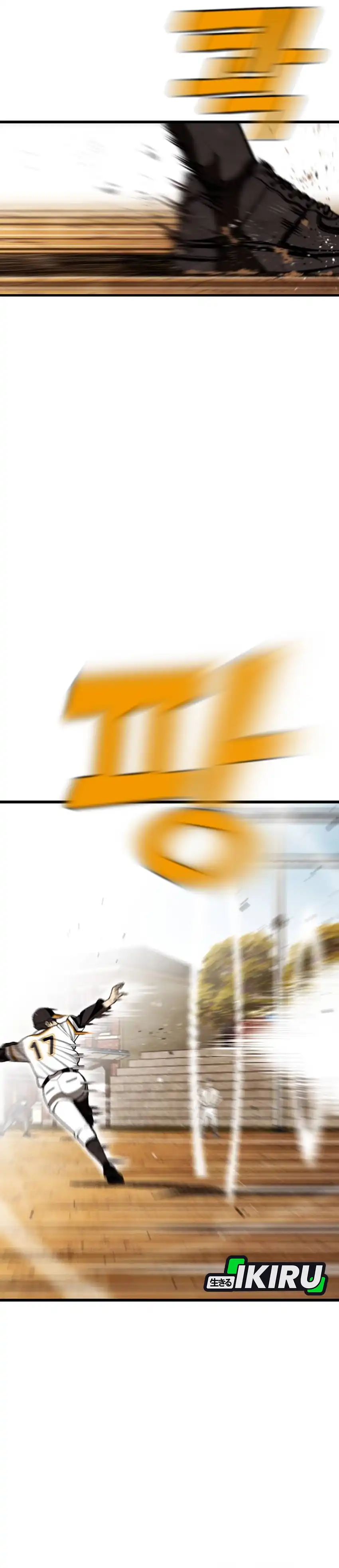 Baca Not Over - Chapter 59 halaman 30