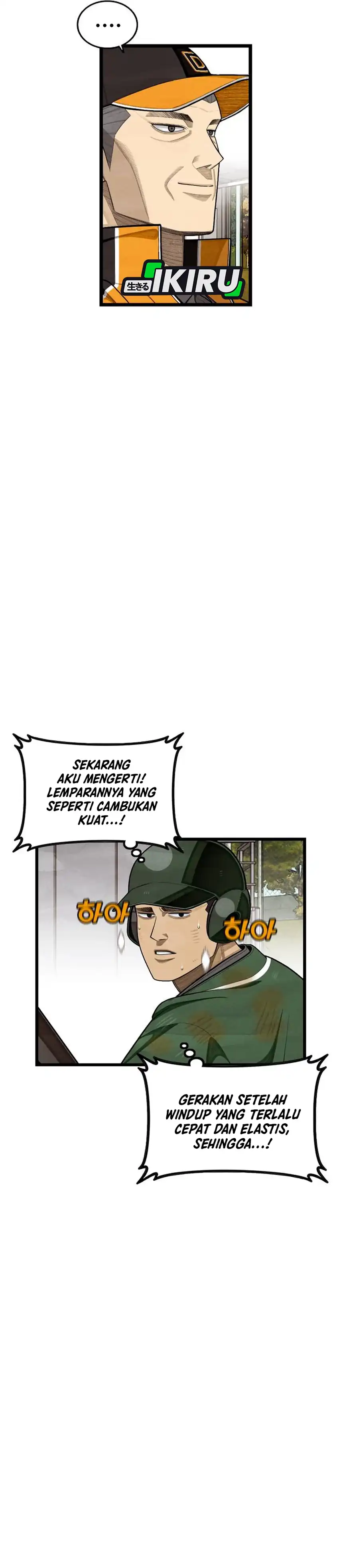 Baca Not Over - Chapter 59 halaman 33