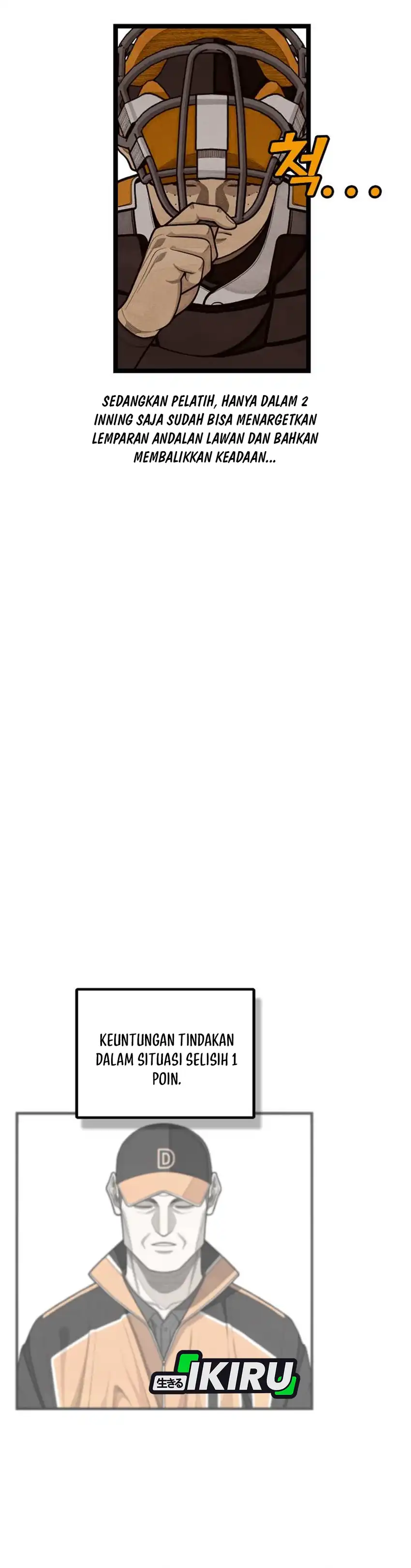 Baca Not Over - Chapter 59 halaman 8