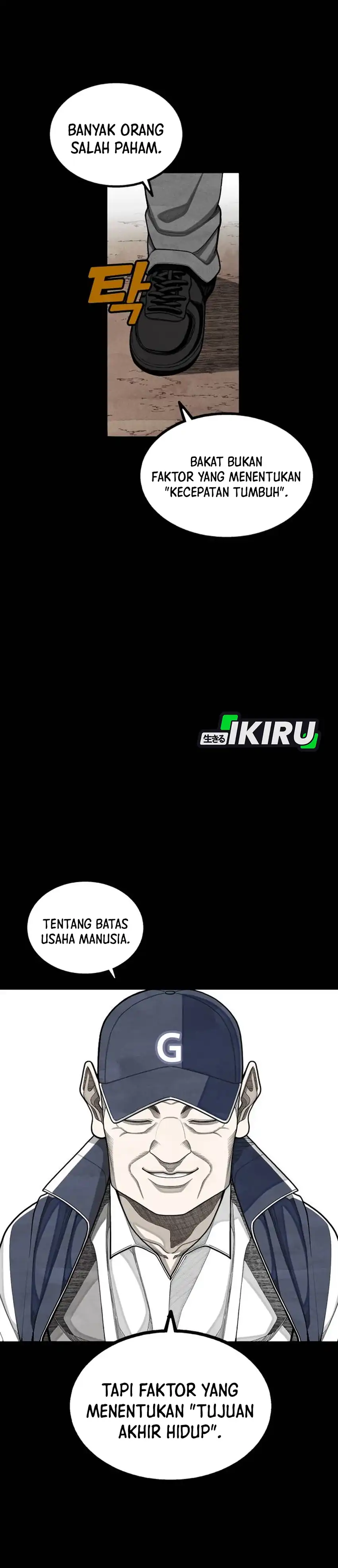 Baca Not Over - Chapter 60 halaman 25