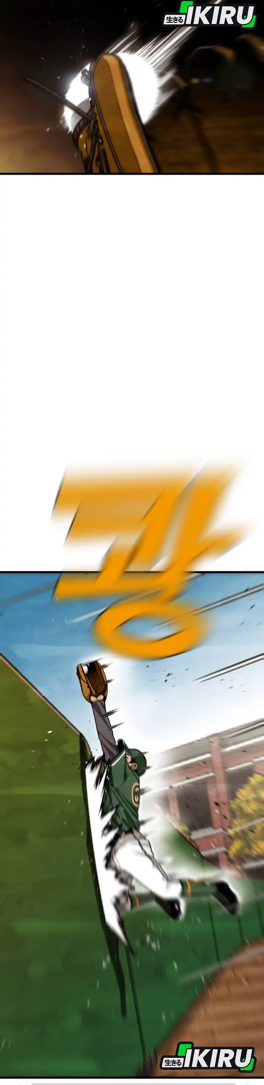 Baca Not Over - Chapter 60 halaman 32